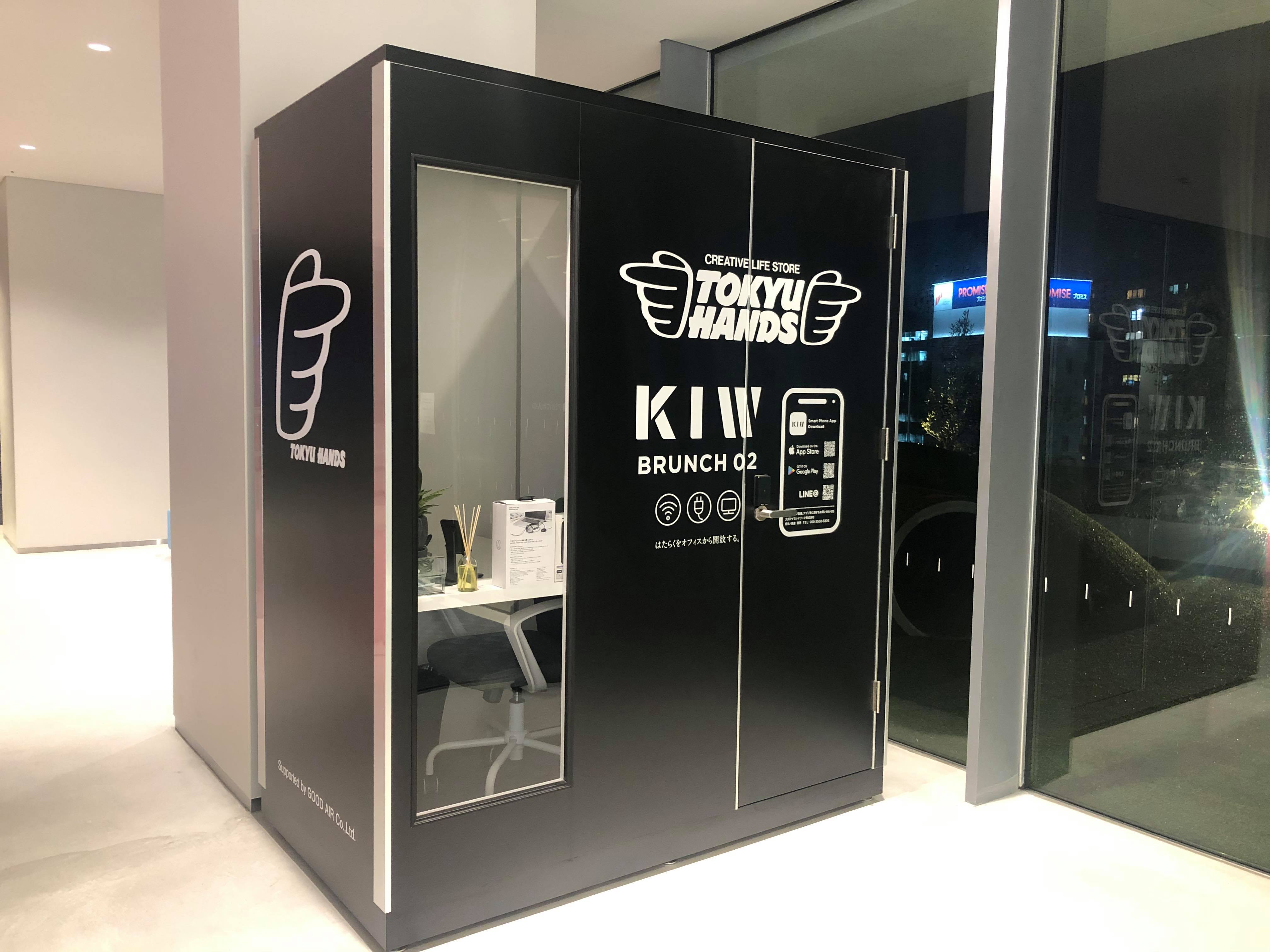 KIW BRUNCH02
