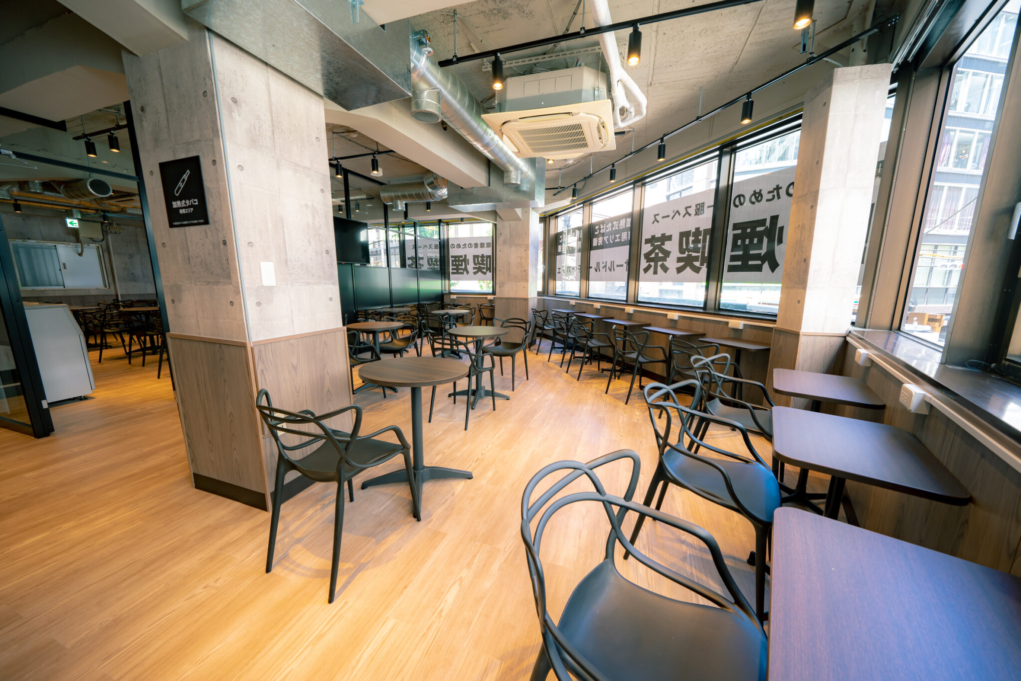オールドルーキーカフェ西新宿