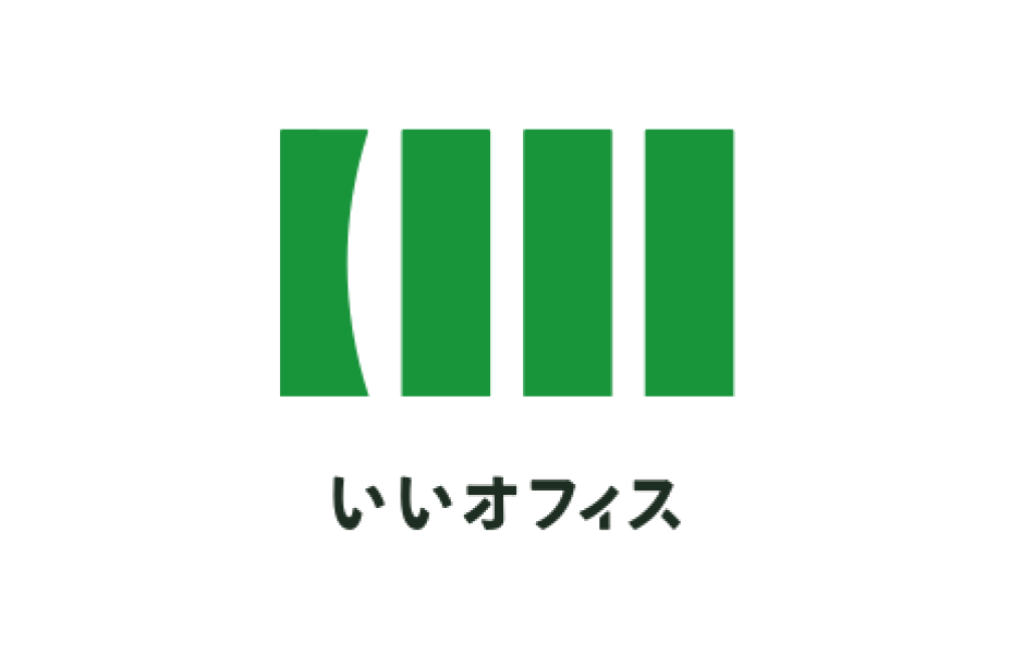 いいオフィス ロゴ