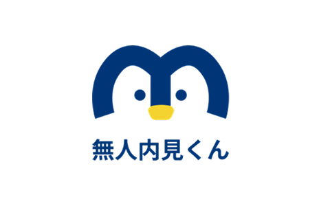 無人内見くん ロゴ